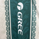 CAMISOLA DO REAL BETIS 25/26 BEGE