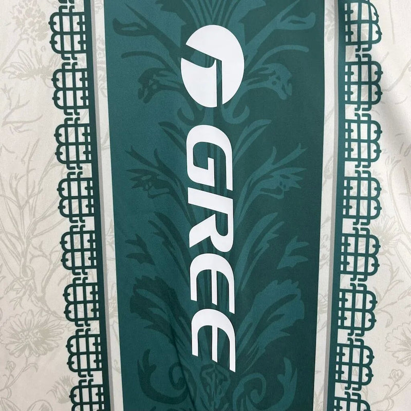 CAMISOLA DO REAL BETIS 25/26 BEGE